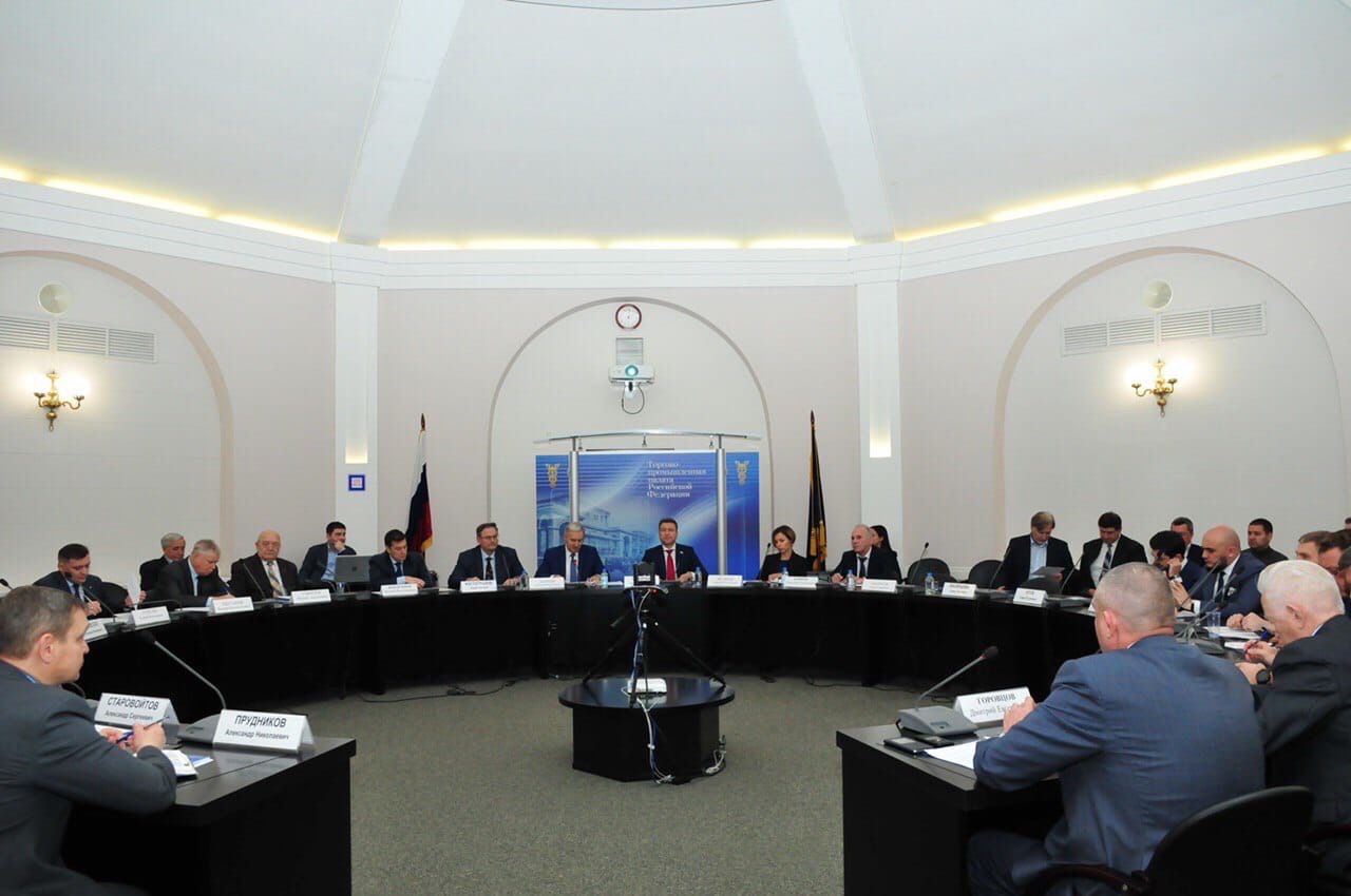ИТОГИ 2019 ГОДА НА ЗАСЕДАНИИ КОМИТЕТА ТОРГОВО ПРОМЫШЛЕННОЙ ПАЛАТЫ РФ